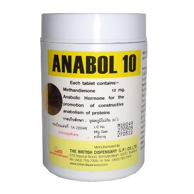 Anabol (Метан) от British Dispensary (100capsules\10mg) Anabol (Метан) от British Dispensary (100capsules\10mg)