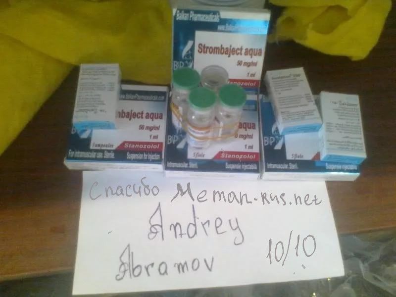 отзыв о магазине metan-rus.net